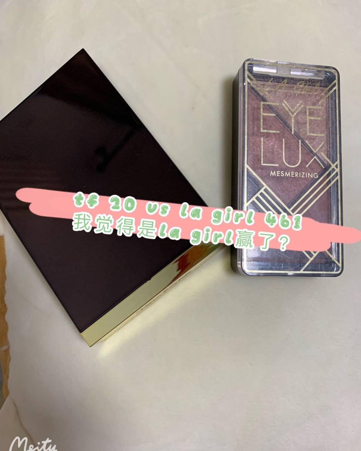 tom ford 20 vs la girl 461评测，两