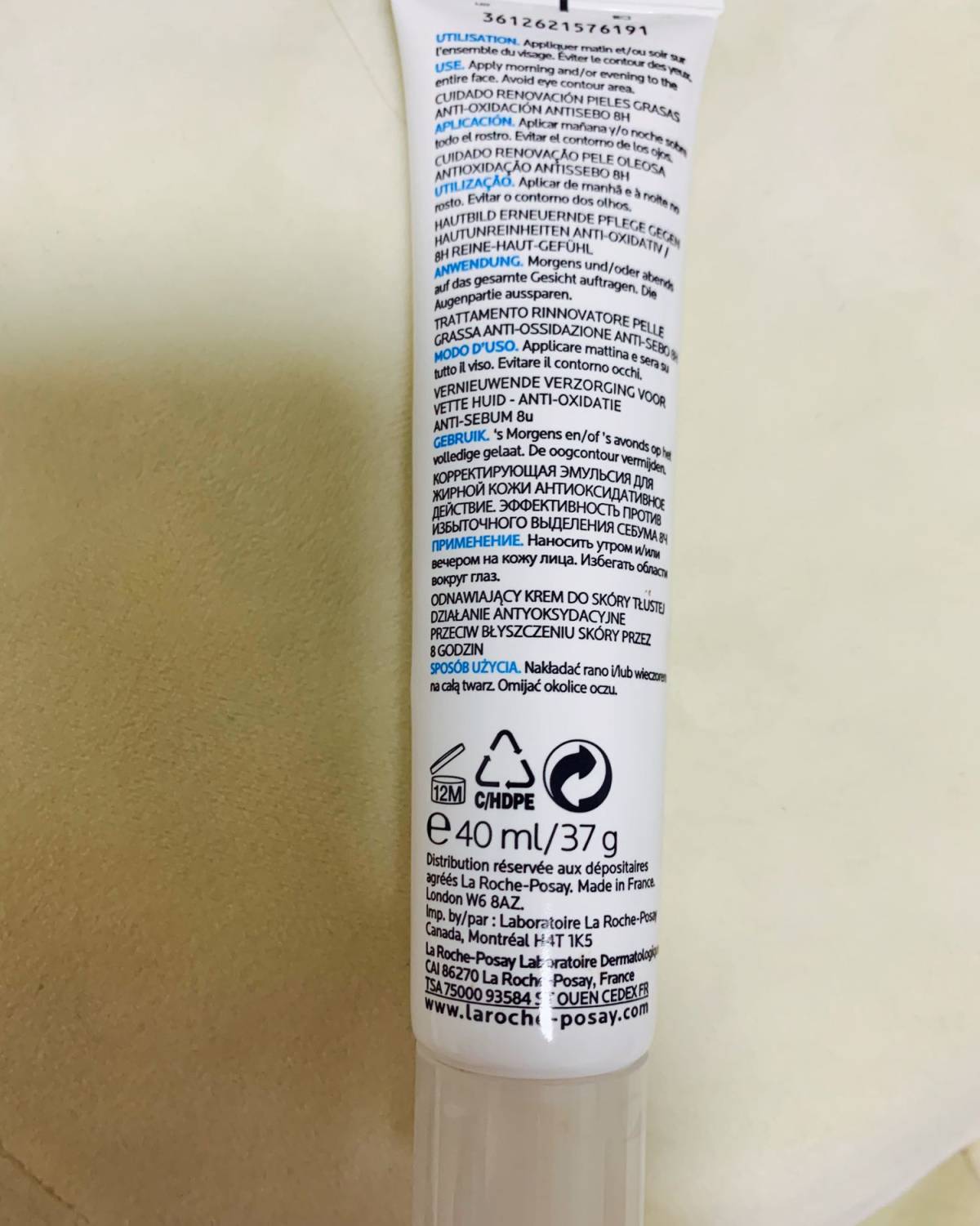 理肤泉k+乳液测评～ 🍭刷酸一般是健康皮的专属，但这款k+