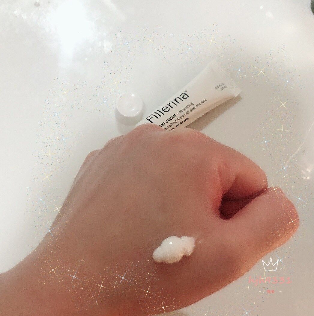Fillerina菲勒莹娜抗皱紧致晚霜LABO  这个牌子知