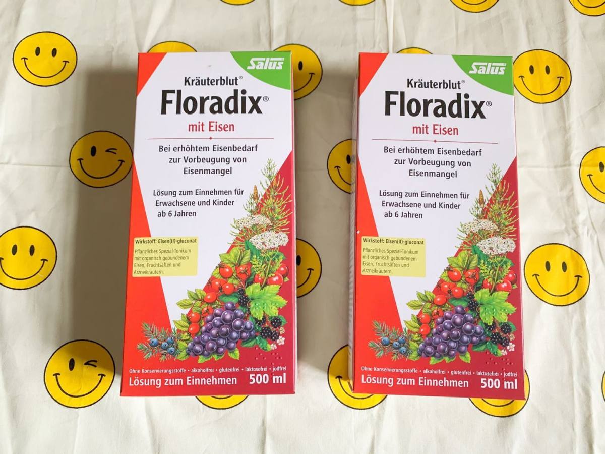 ❤新人首晒领美金👉🏻晒单分享️ 铁元salus德国版红铁