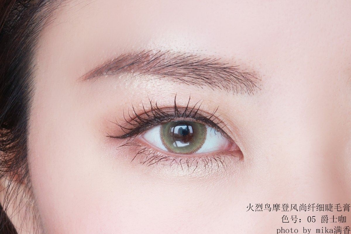 💖美少女都在用用睫毛膏🥳 火烈鸟这个系列的睫毛膏可以说是