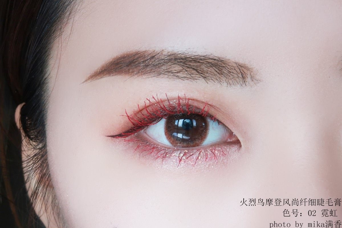 💖美少女都在用用睫毛膏🥳 火烈鸟这个系列的睫毛膏可以说是