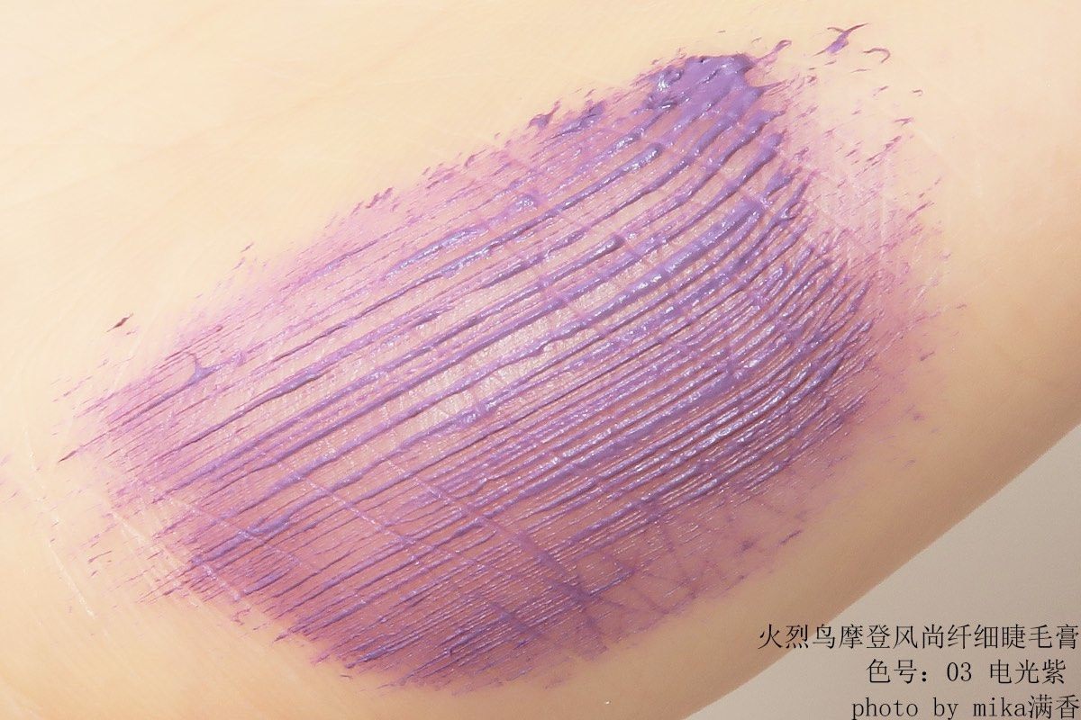 💖美少女都在用用睫毛膏🥳 火烈鸟这个系列的睫毛膏可以说是