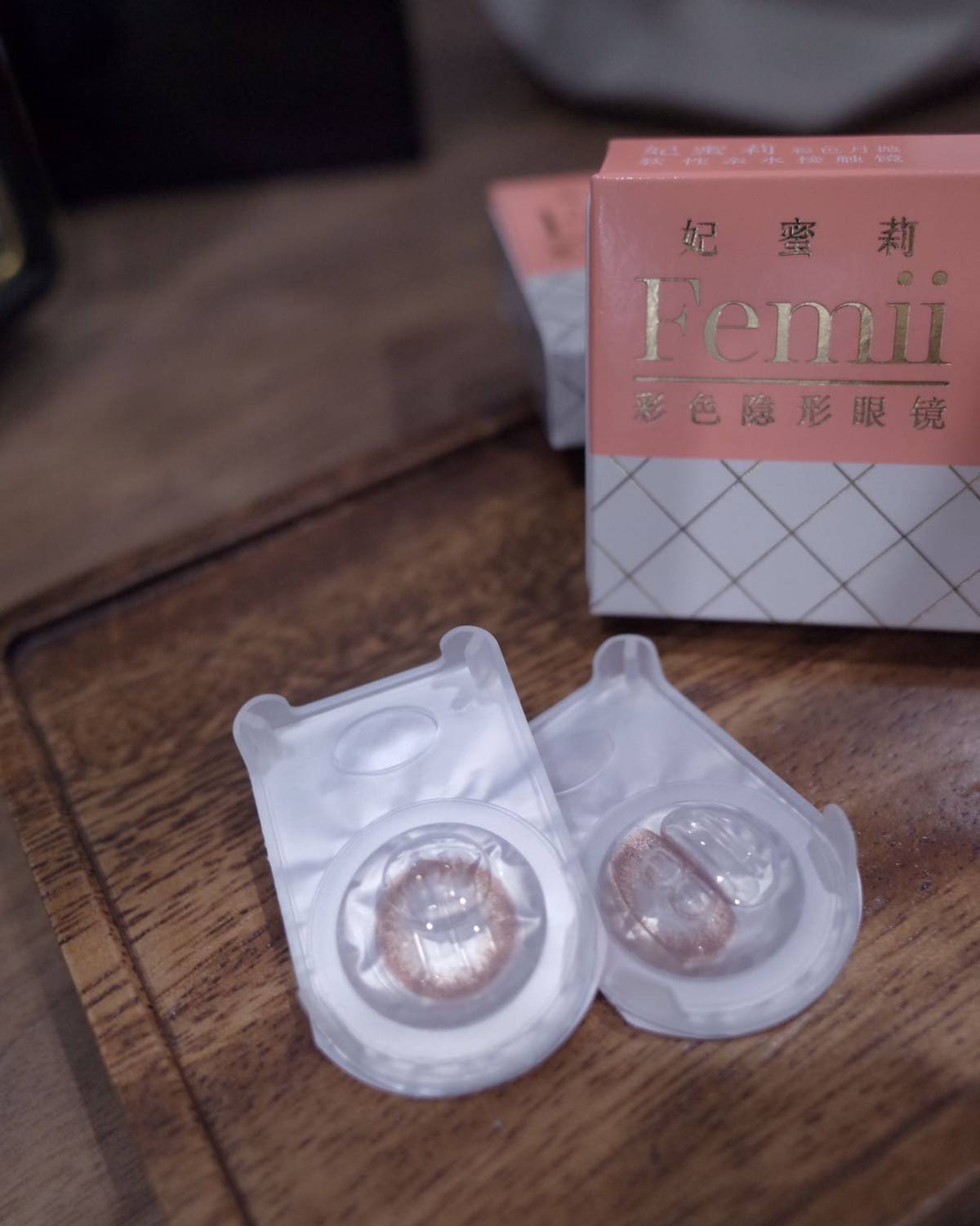 视客眼镜网美瞳开箱  作为一个资深近视眼，的安慰大概就是可以