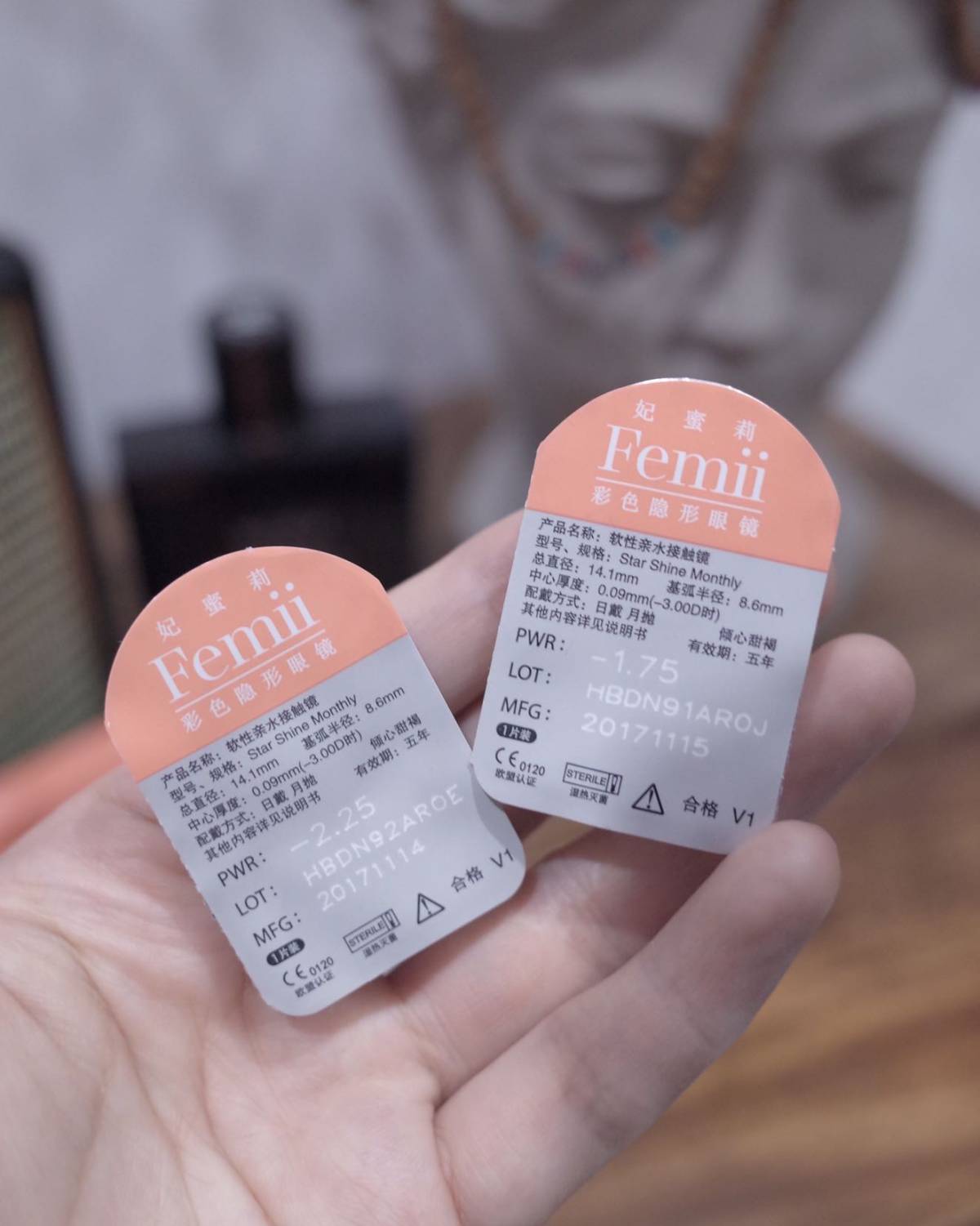 视客眼镜网美瞳开箱  作为一个资深近视眼，的安慰大概就是可以