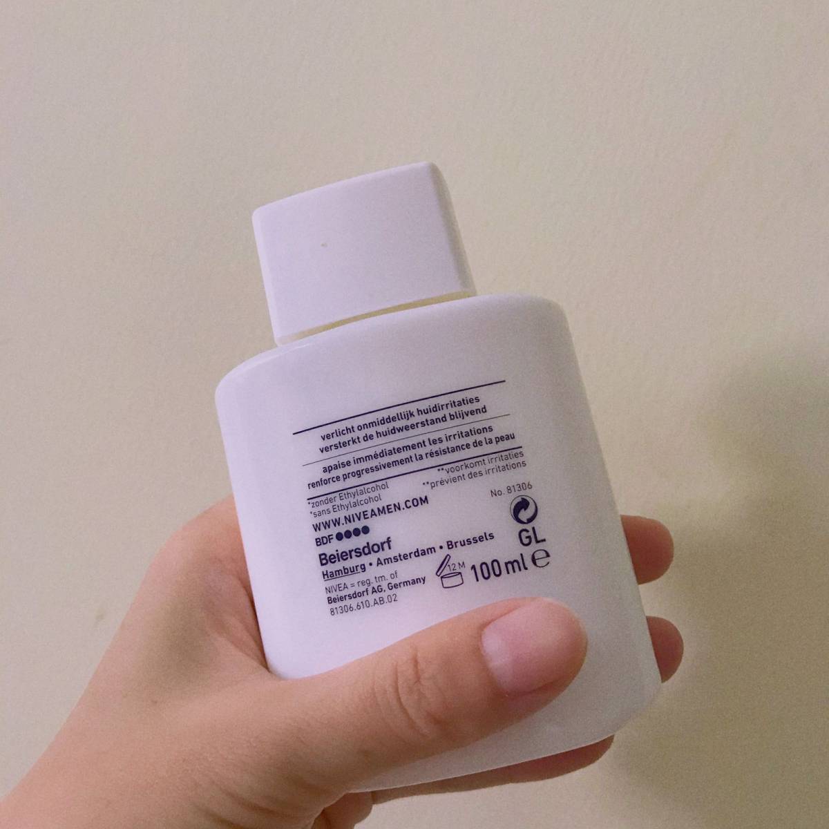 🌟妮维雅男士须后补水乳 这瓶是专门给老公淘的，专门用在剃须