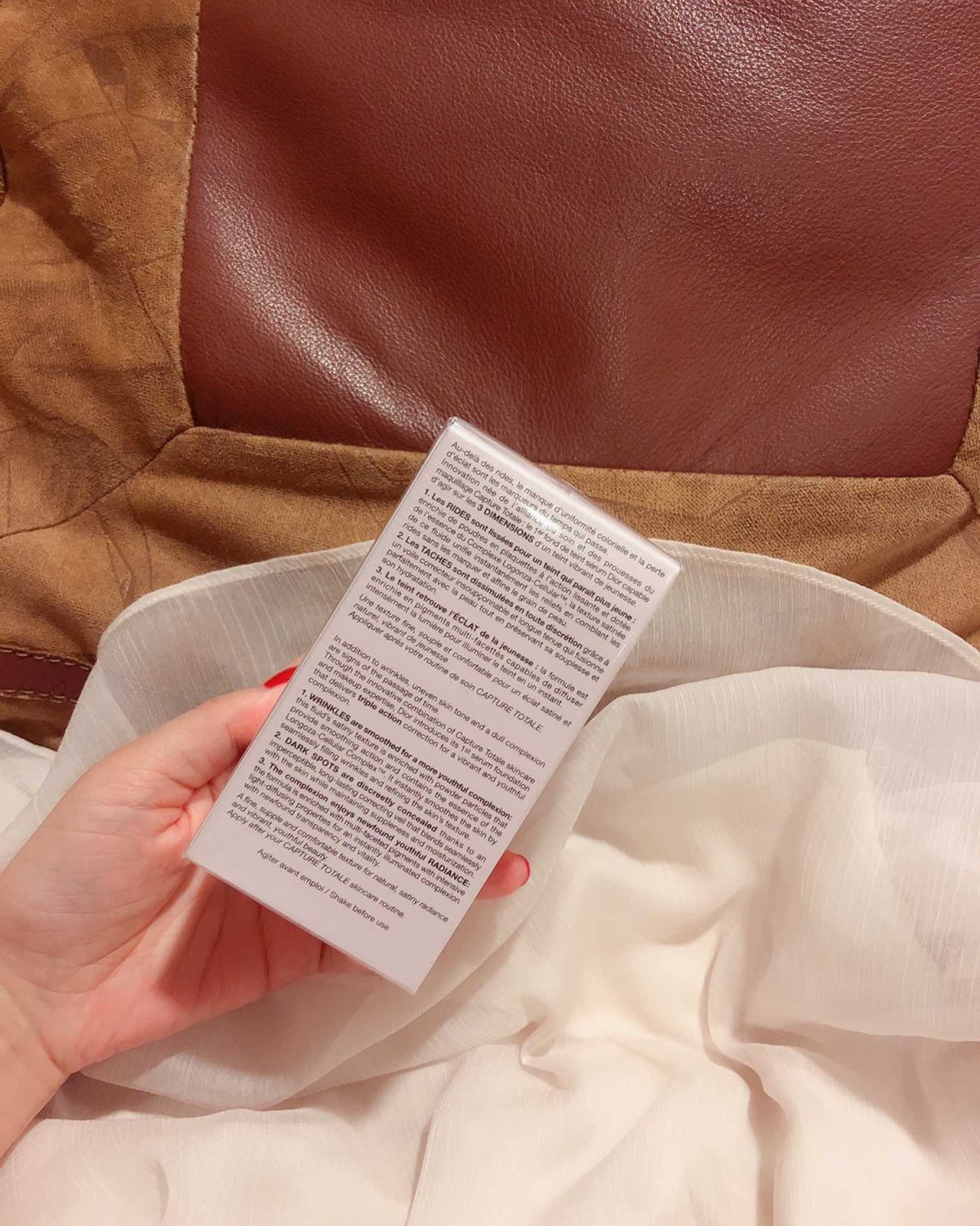 Dior家隐藏款的粉底液---迪奥修复焕彩精华粉底液  我真