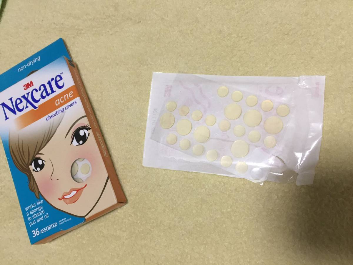九月以物换物 美国亚马逊购买的痘痘贴，家中必备，屯多了，随便