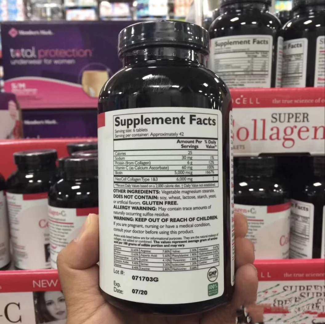 来打卡了👯  维生素C胶原蛋白  今天来做个小分享吧，在补