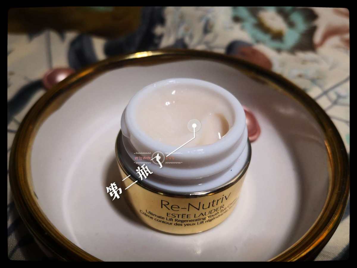 产品评测之雅诗兰黛白金眼霜 一、购买渠道 雅诗兰黛不必拘泥于