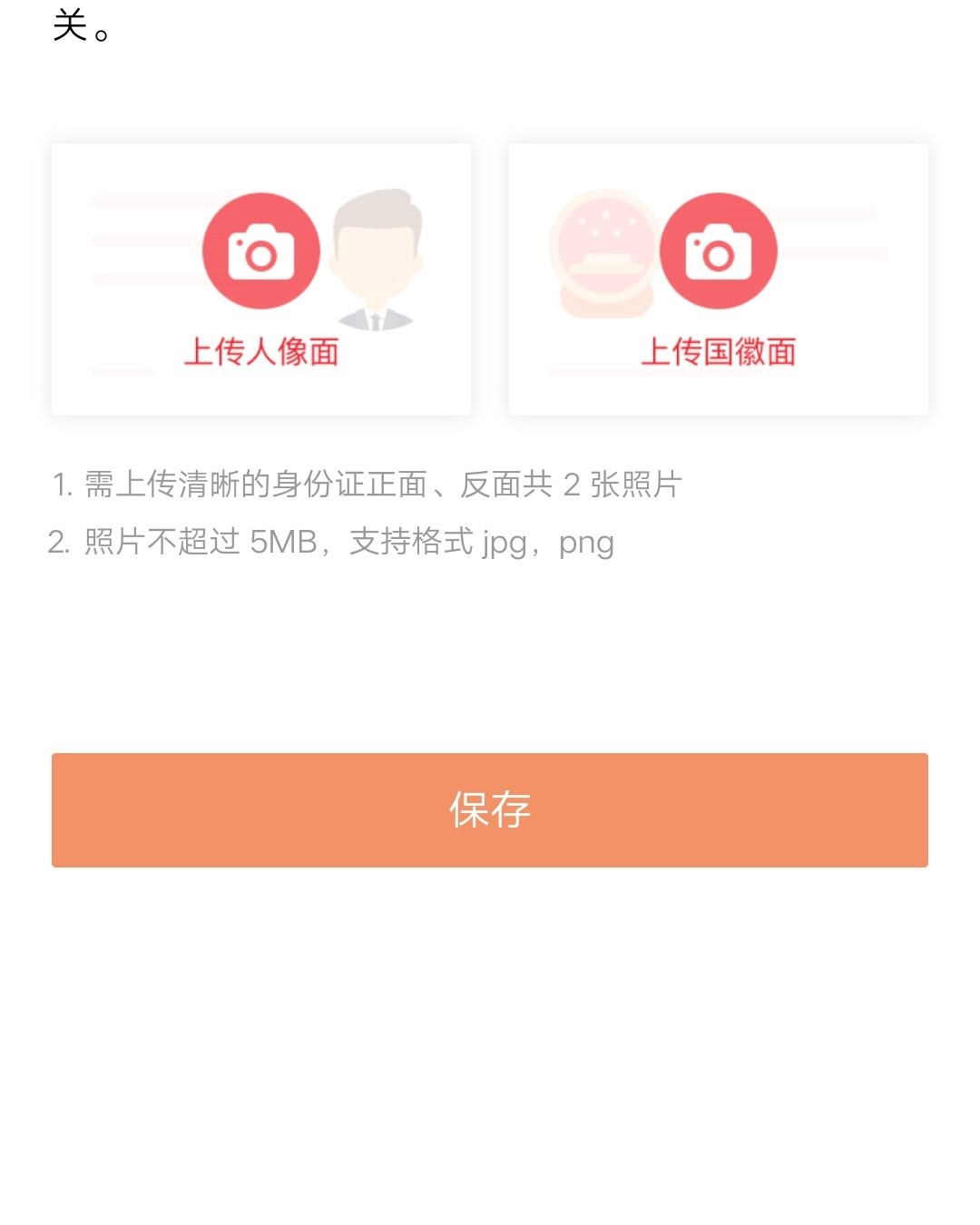 一直想体验海淘，但是不会，这次是因为想买欧舒丹的沐浴油，旗舰