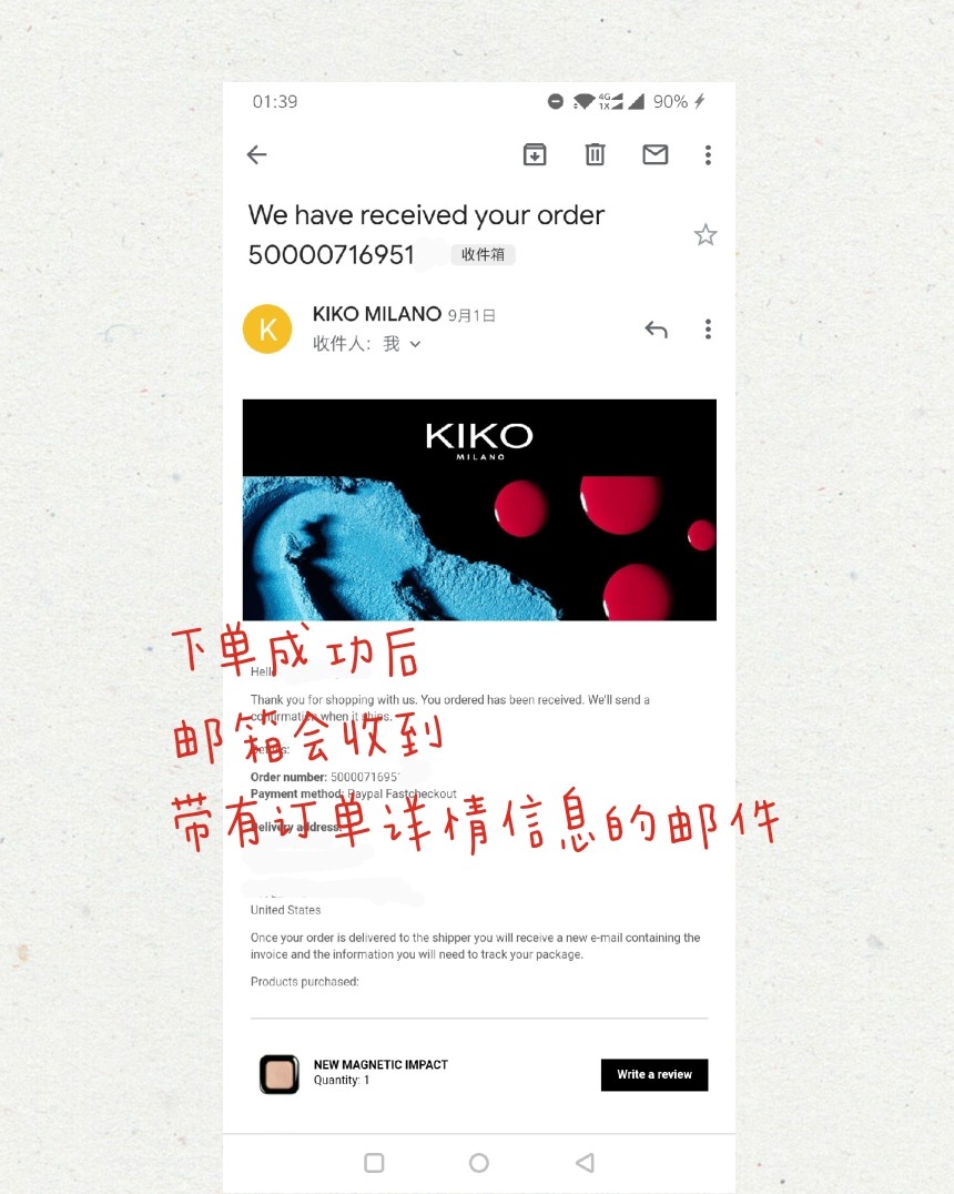 Kiko 是个性价比很高的平价彩妆品牌，而且美国官网打折活动