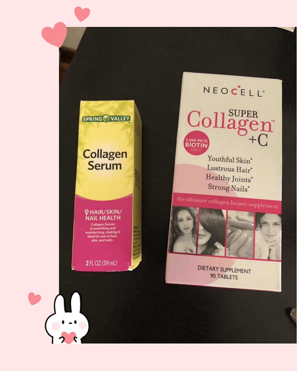 来打卡了👯  维生素C胶原蛋白  今天来做个小分享吧，在补