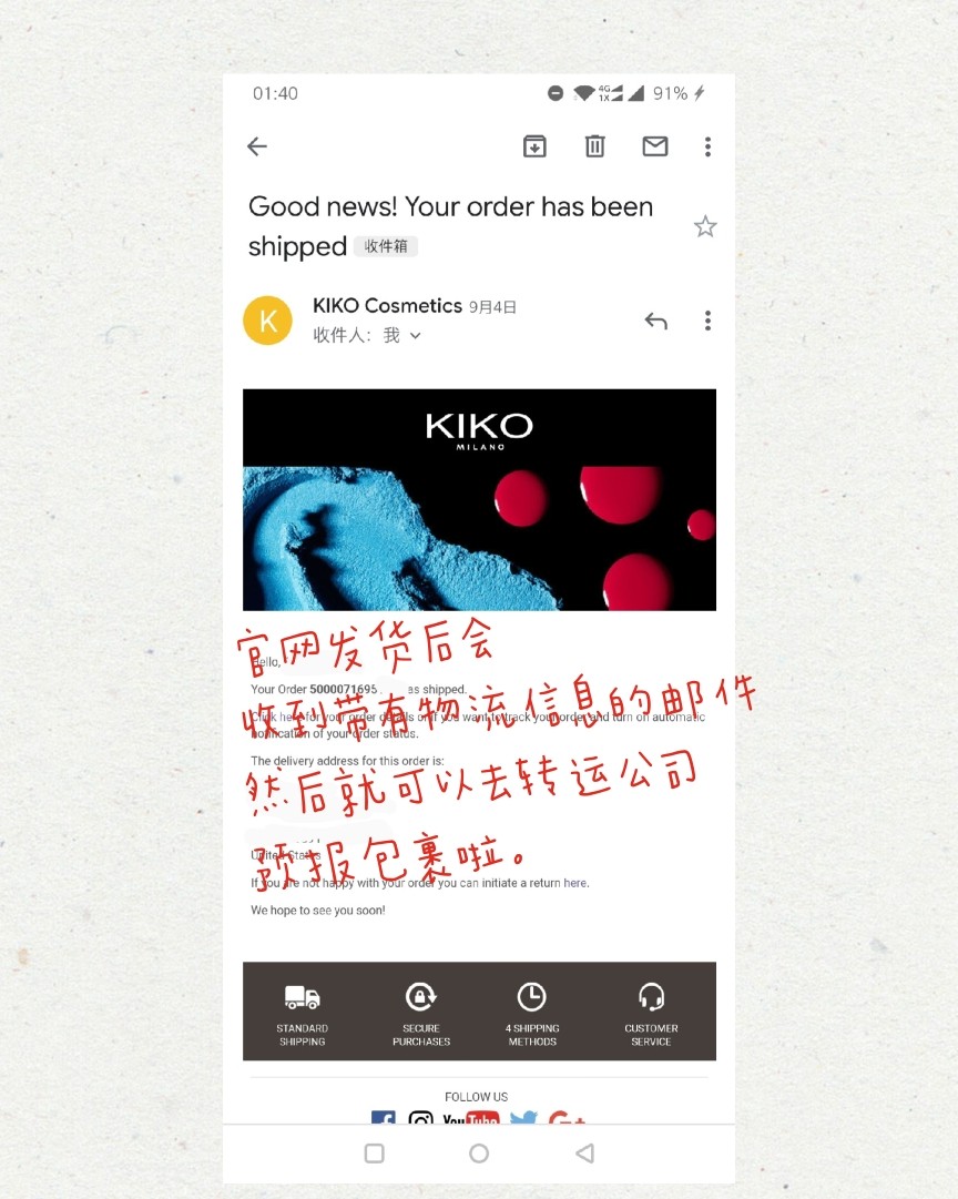 Kiko 是个性价比很高的平价彩妆品牌，而且美国官网打折活动