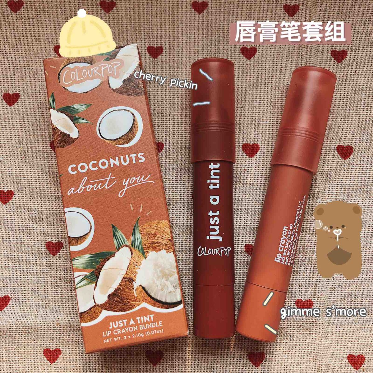 一丢丢colourpop的开箱📦📦📦 来一个colou