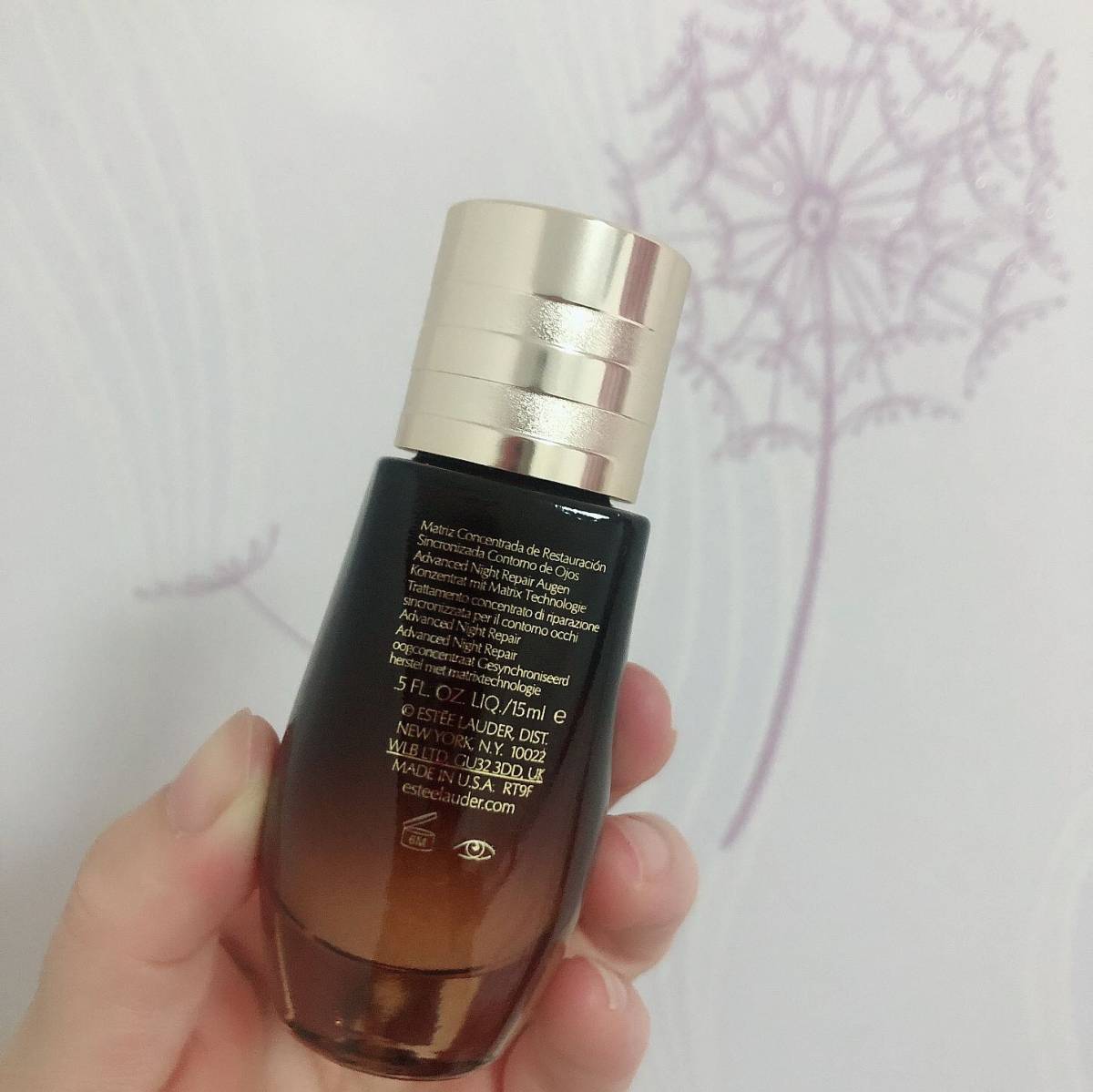 雅诗兰黛——眼部精华  ✨这款也是官网赠品！雅诗兰黛真的很壕