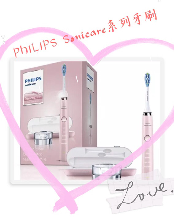 #9月晒单挑战赛# 啦啦啦，今天种草一下PHILIPS So