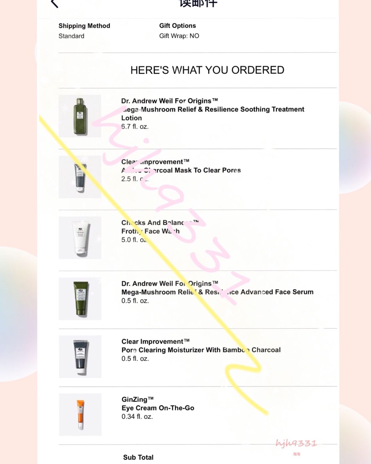 ❓悦木之源$45-$20，你买了吗？  🌸Origins官