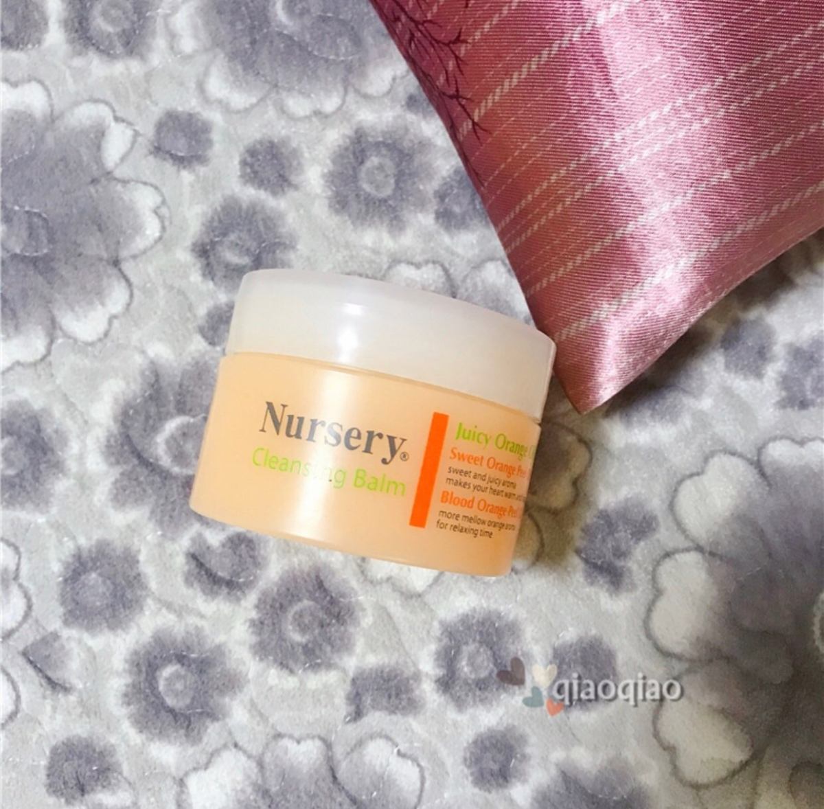 🌟Nursery卸妆膏～性价比高棒棒哒～ 🔹购买渠道：日