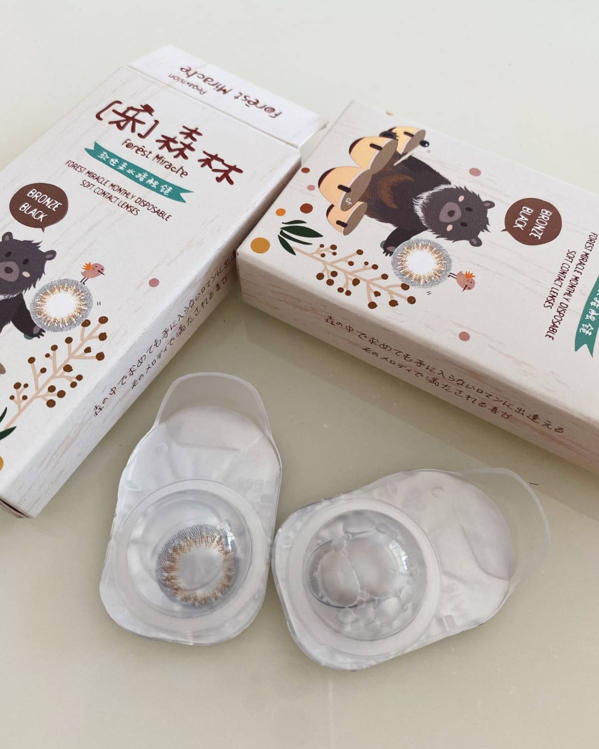 👍视客网隐形眼镜测评来啦！  非常幸运被抽中可以免费试用隐