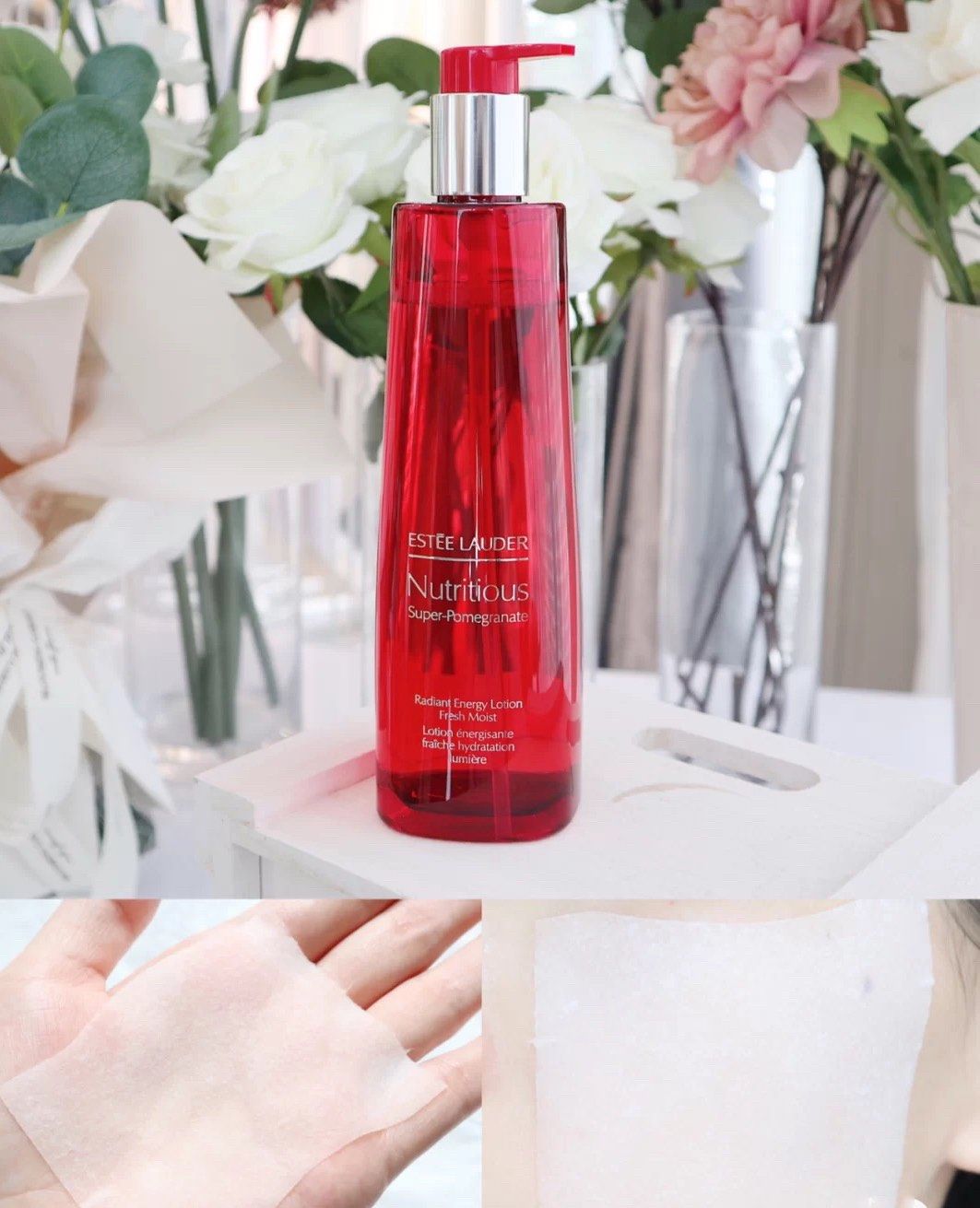 雅诗兰黛红石榴爽肤水让护肤更简单 雅诗兰黛家的红石榴系列非常