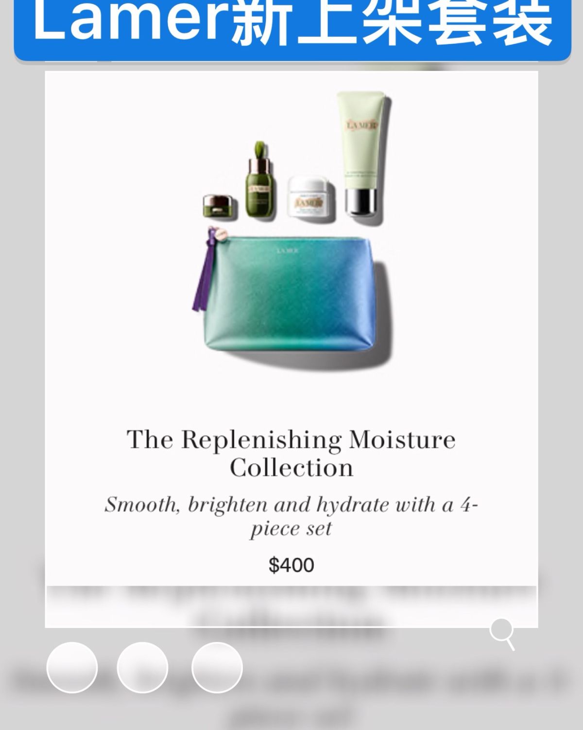 半夜醒来 下一单lamer 首先是今天早上发现lamer上了