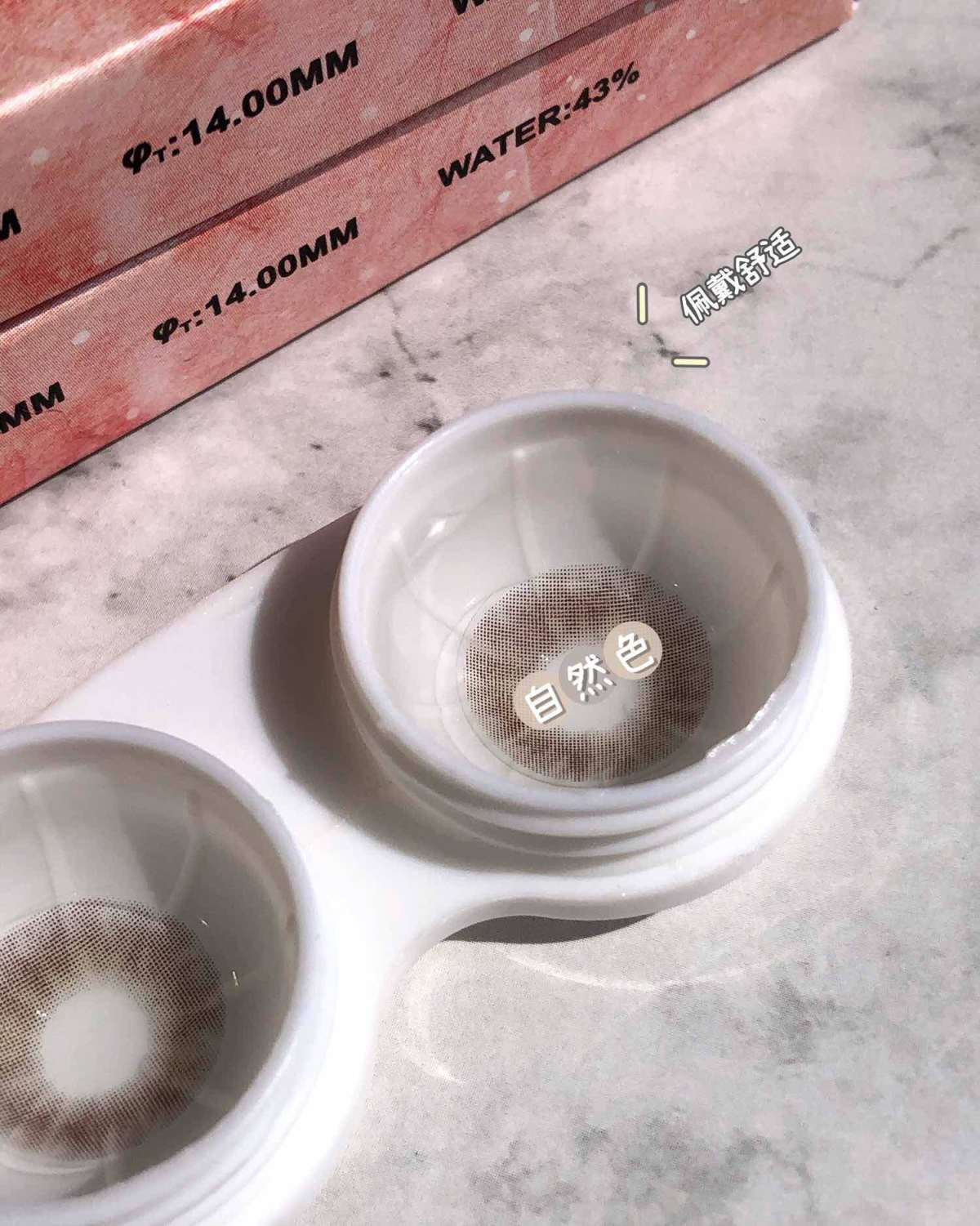 视客网美瞳评测-HAZEL月抛  ❣️上周拍了一组照片怎么也