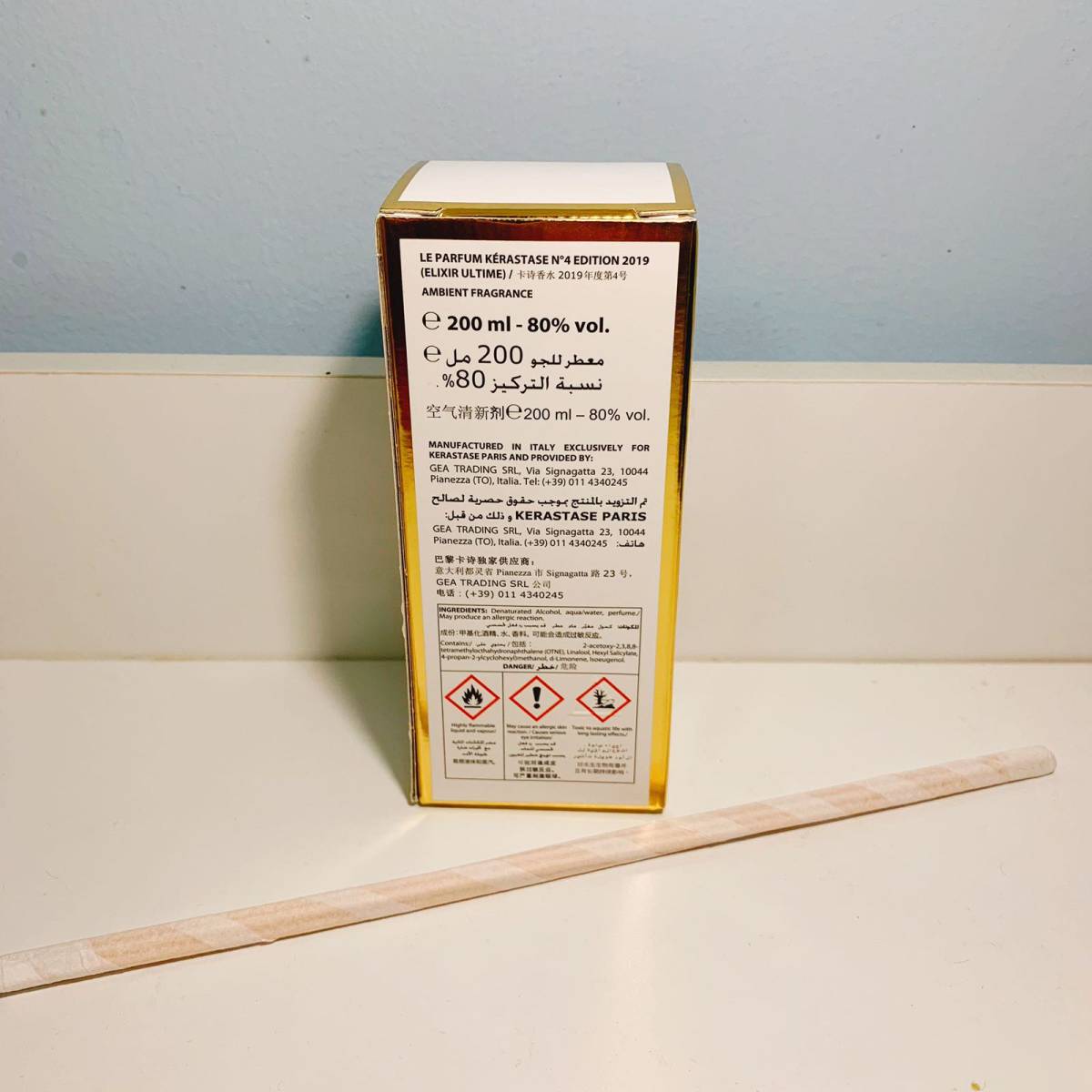 卡诗香薰精油  ✨提到卡诗大家想到的首先是卡诗洗发水、卡诗护