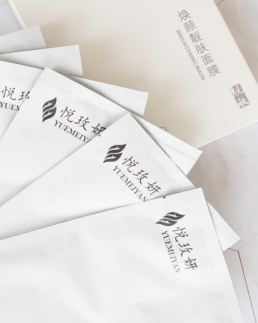 我爱面膜皮肤好好哦哦哦哦~ 🏙熬夜是护肤的大忌，但是我控制