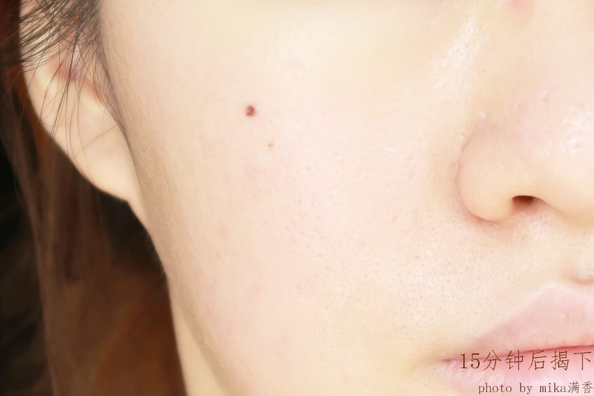 我爱面膜皮肤好好哦哦哦哦~ 🏙熬夜是护肤的大忌，但是我控制