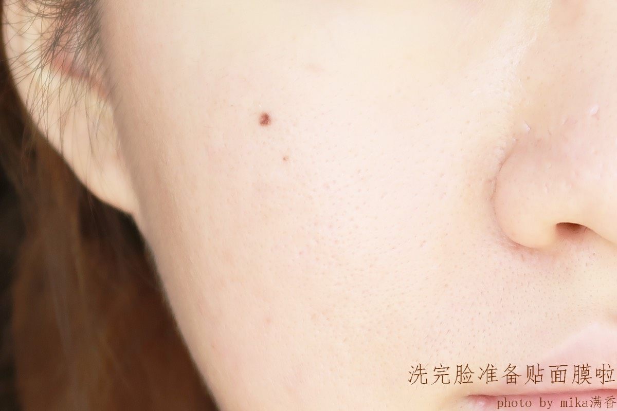 我爱面膜皮肤好好哦哦哦哦~ 🏙熬夜是护肤的大忌，但是我控制
