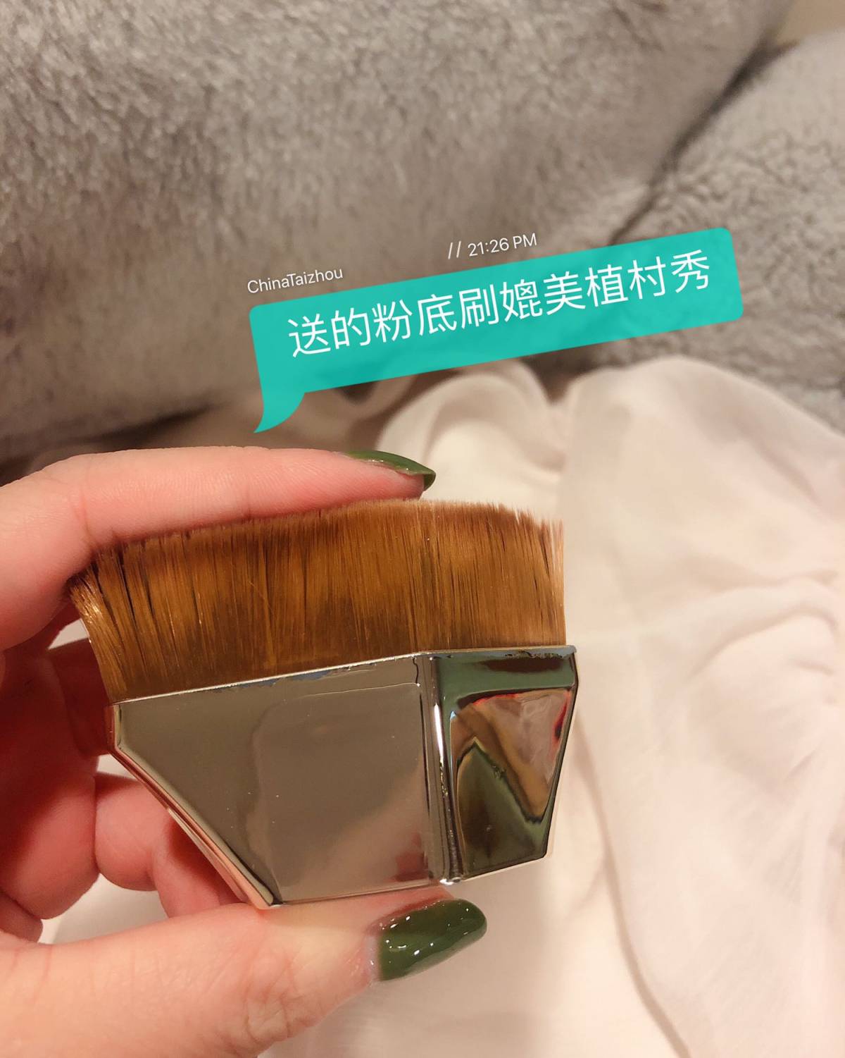 一定要入手的雪花秀小胖墩~  我前两天写了一篇迪奥的焕彩养肤