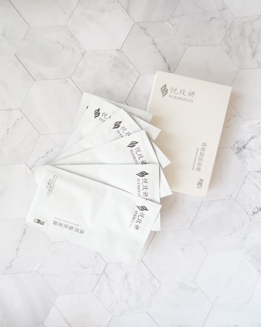 我爱面膜皮肤好好哦哦哦哦~ 🏙熬夜是护肤的大忌，但是我控制