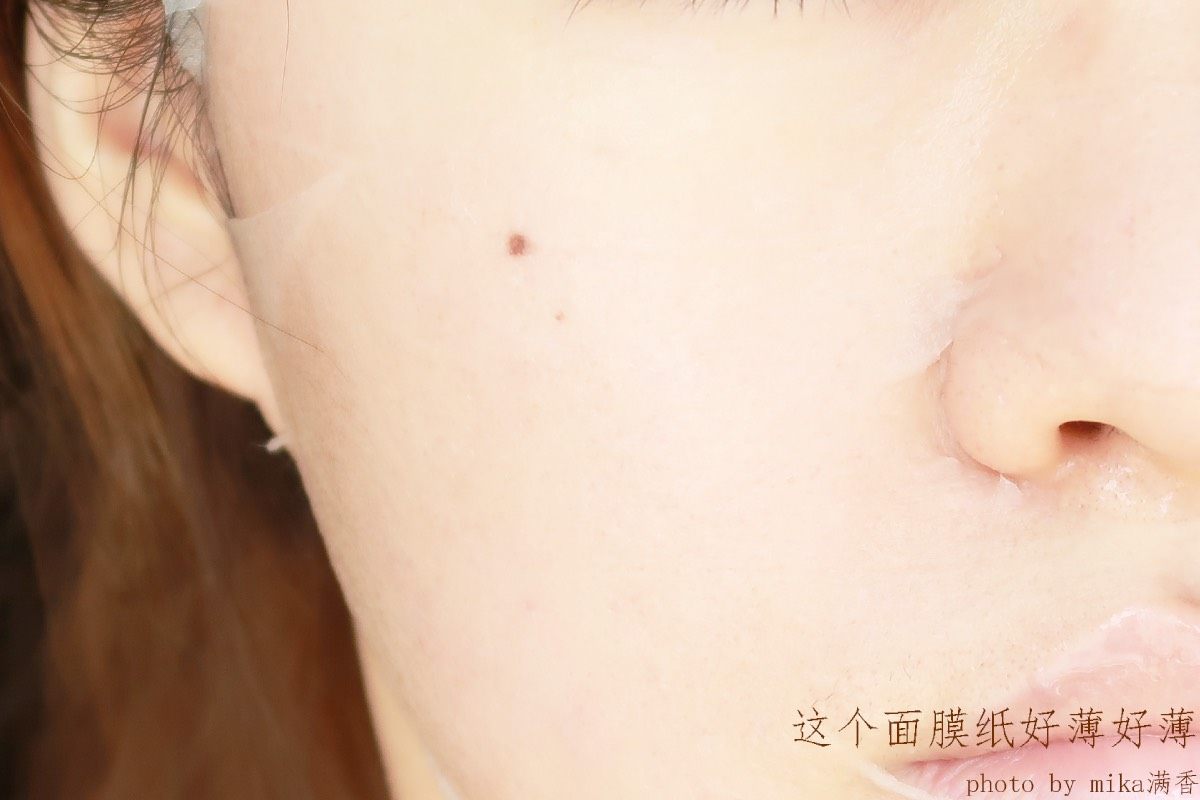 我爱面膜皮肤好好哦哦哦哦~ 🏙熬夜是护肤的大忌，但是我控制