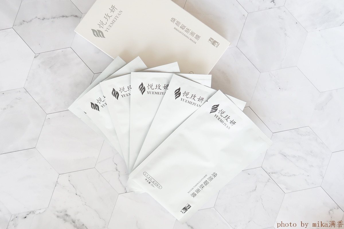 我爱面膜皮肤好好哦哦哦哦~ 🏙熬夜是护肤的大忌，但是我控制