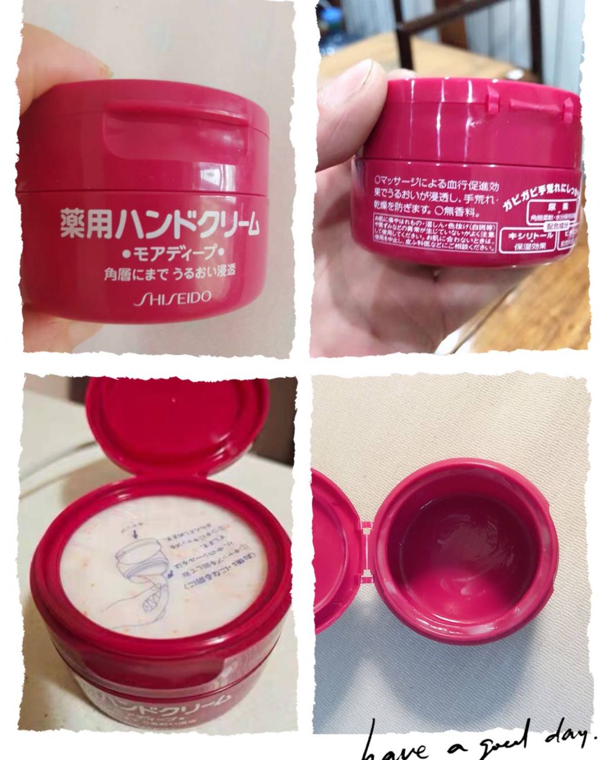🌸🌸🌸9月晒单挑战赛🌸🌸🌸-护手霜篇 1⃣️Fl