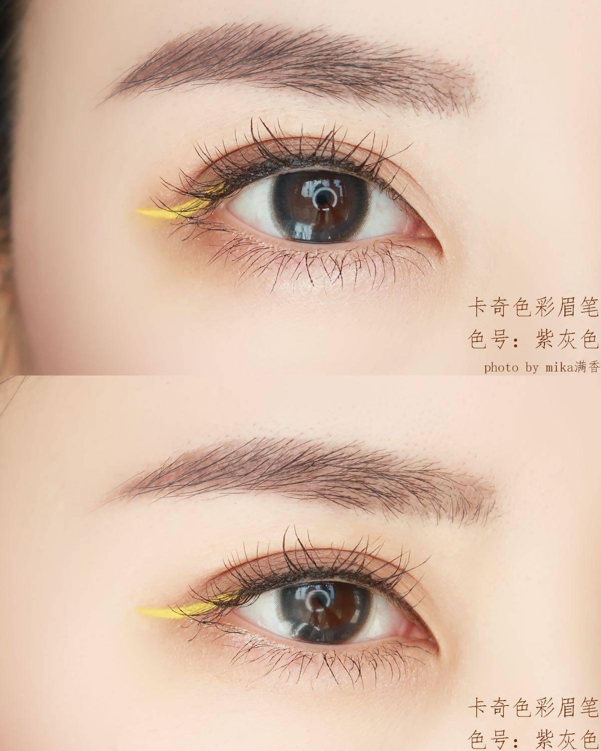 💯这只眉笔可以画清晰的毛流 🤩我在刚刚学化妆的时候就听说