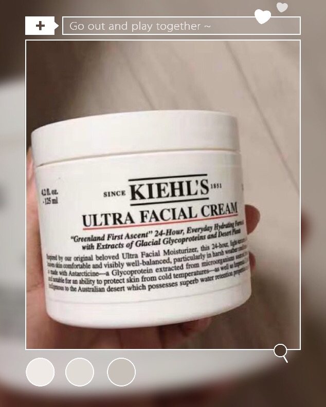 科颜氏高保湿面霜开罐使用心得~ 秋天来了，要加强保湿了！ 科