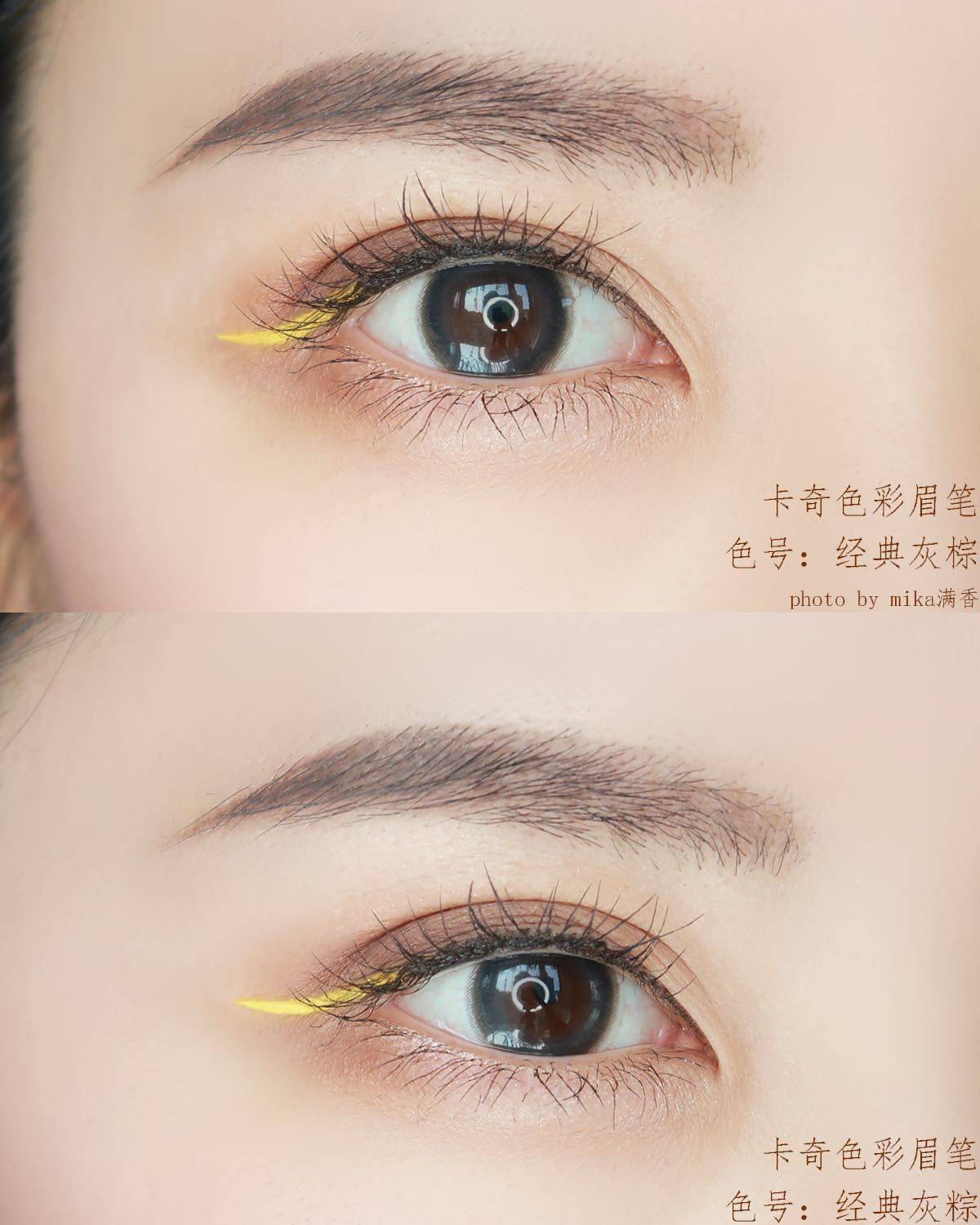 💯这只眉笔可以画清晰的毛流 🤩我在刚刚学化妆的时候就听说