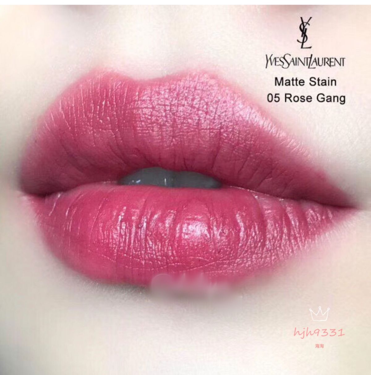 🌹YSL唇釉  一款好物，YSL唇釉05色号，最近一直在用