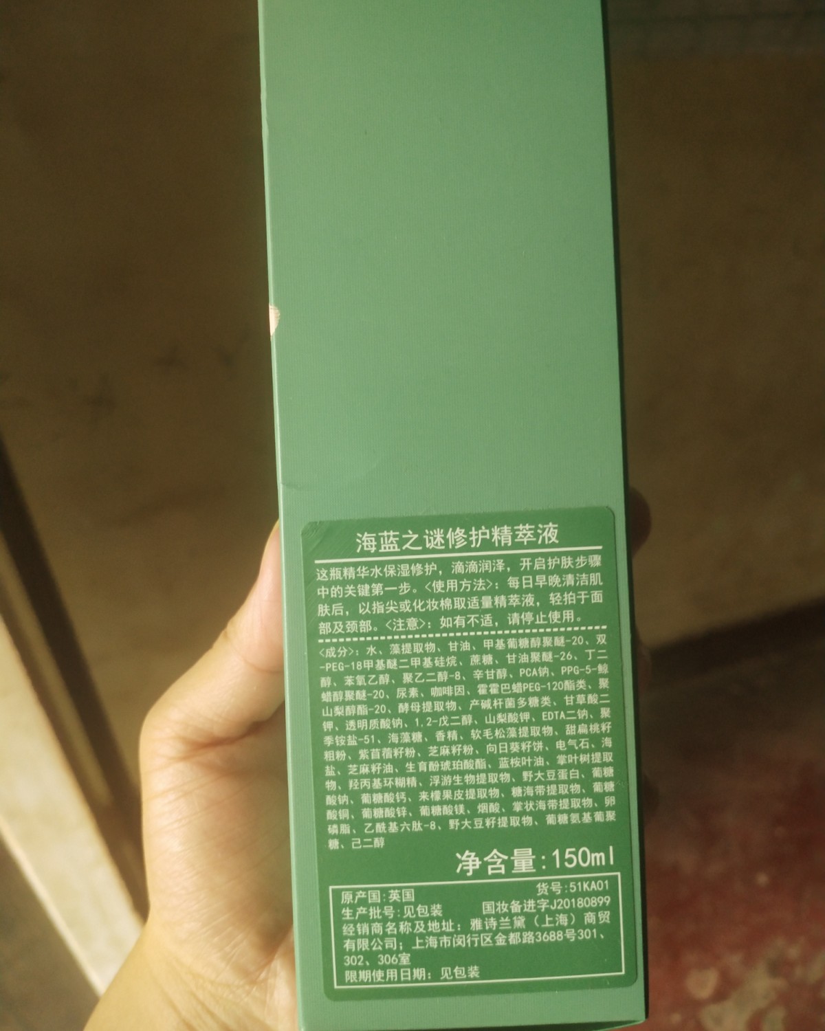 😂😂😂现在用的都是被小红书种草，本人是干皮，这些都是我