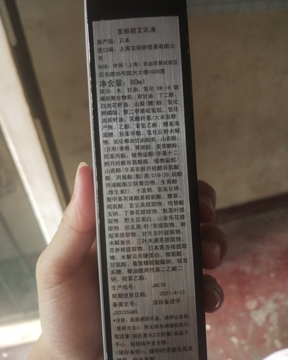 😂😂😂现在用的都是被小红书种草，本人是干皮，这些都是我