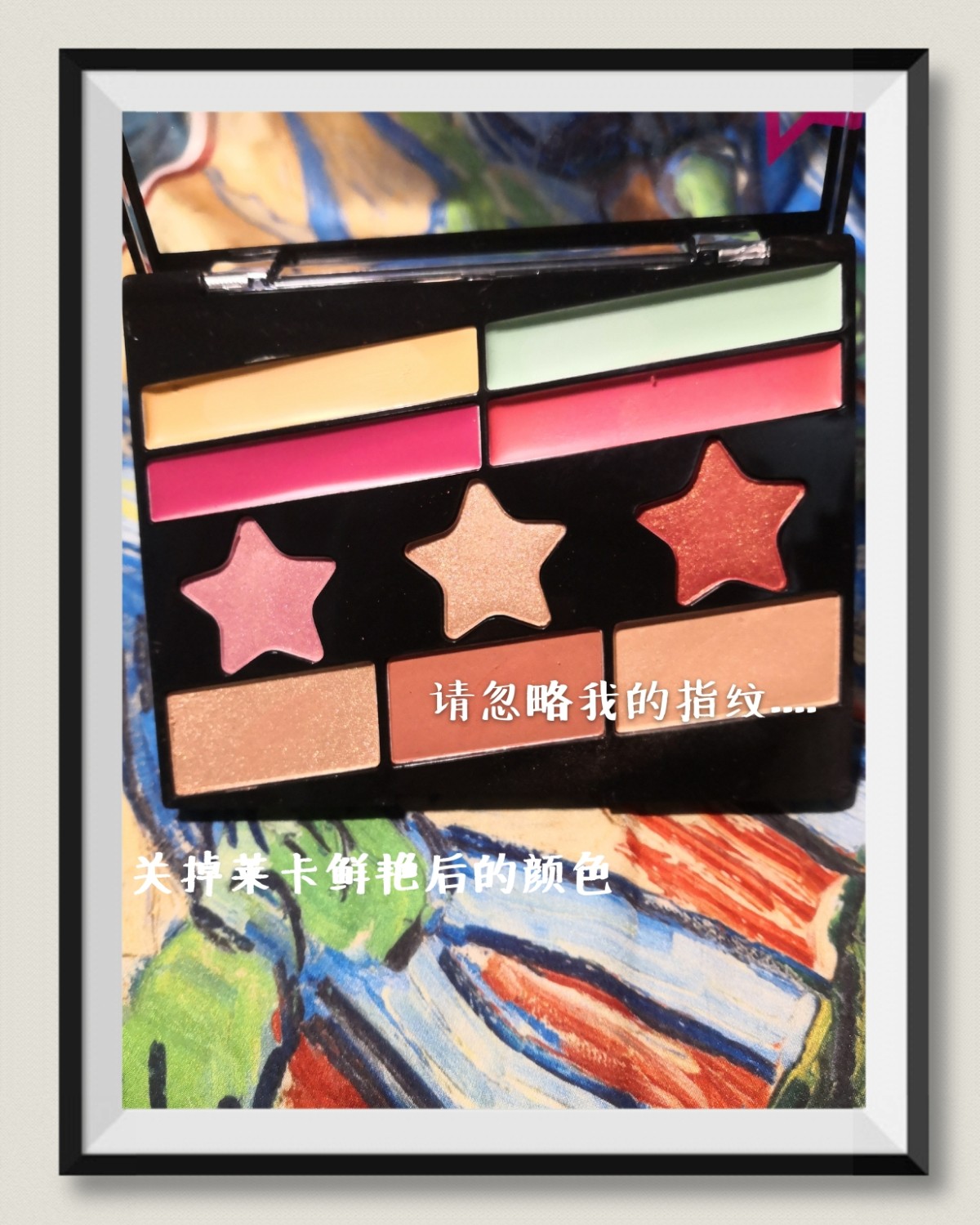 产品评测之湿又彩妆盘 一、购买渠道 🐳去年黑五的时候，[美