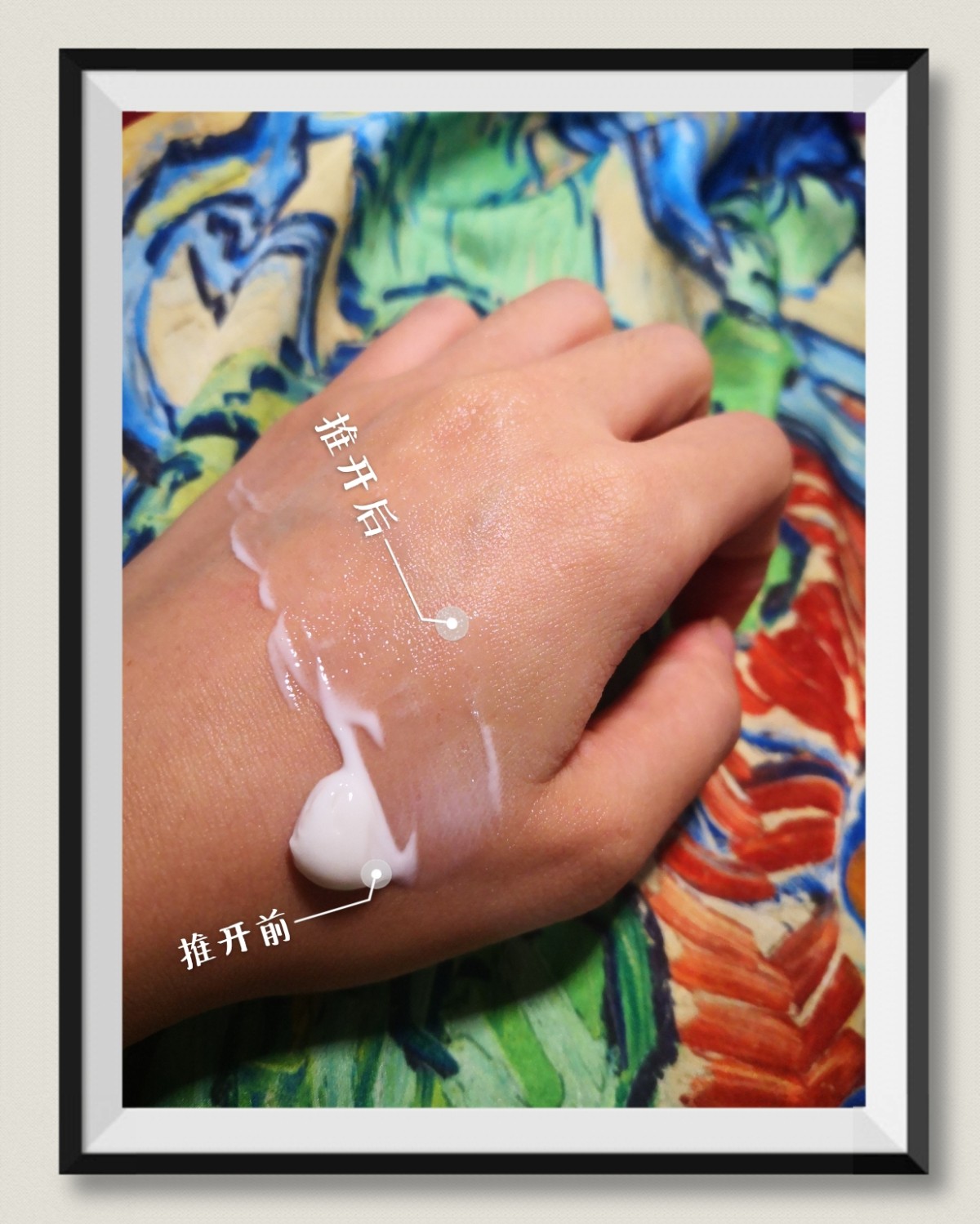 产品评测之elemis海盐身体乳  一、购买渠道 🐷🐷F