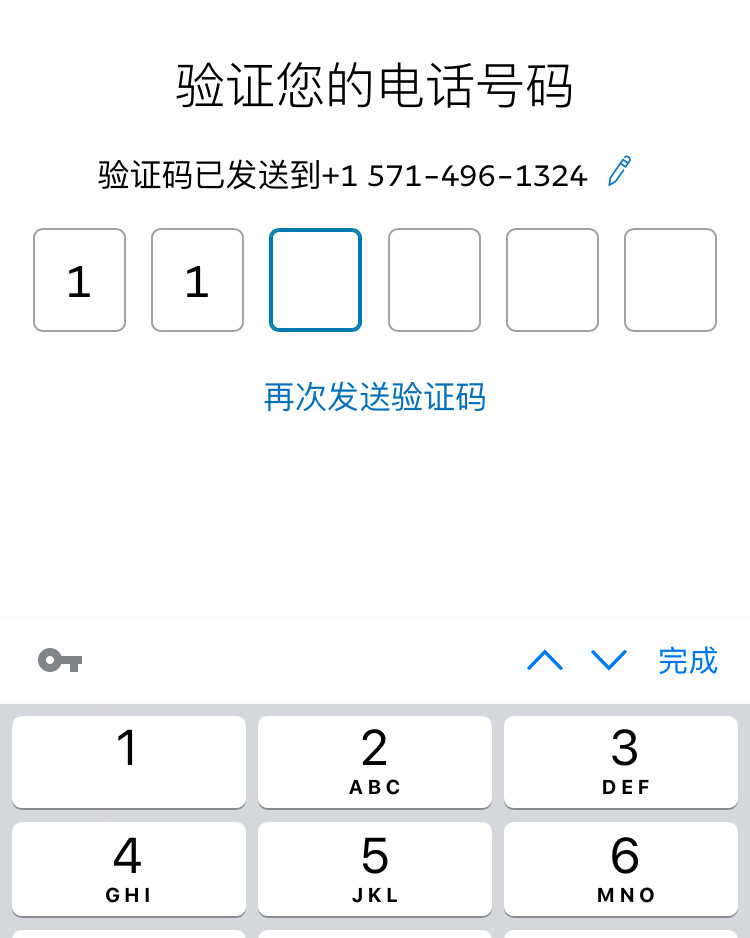 美国paypal注册求助 请问大家注册时有没有遇到下图的情况