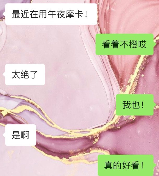 wnw午夜摩卡～素颜可涂 🍭这只午夜摩卡925b可能是湿又