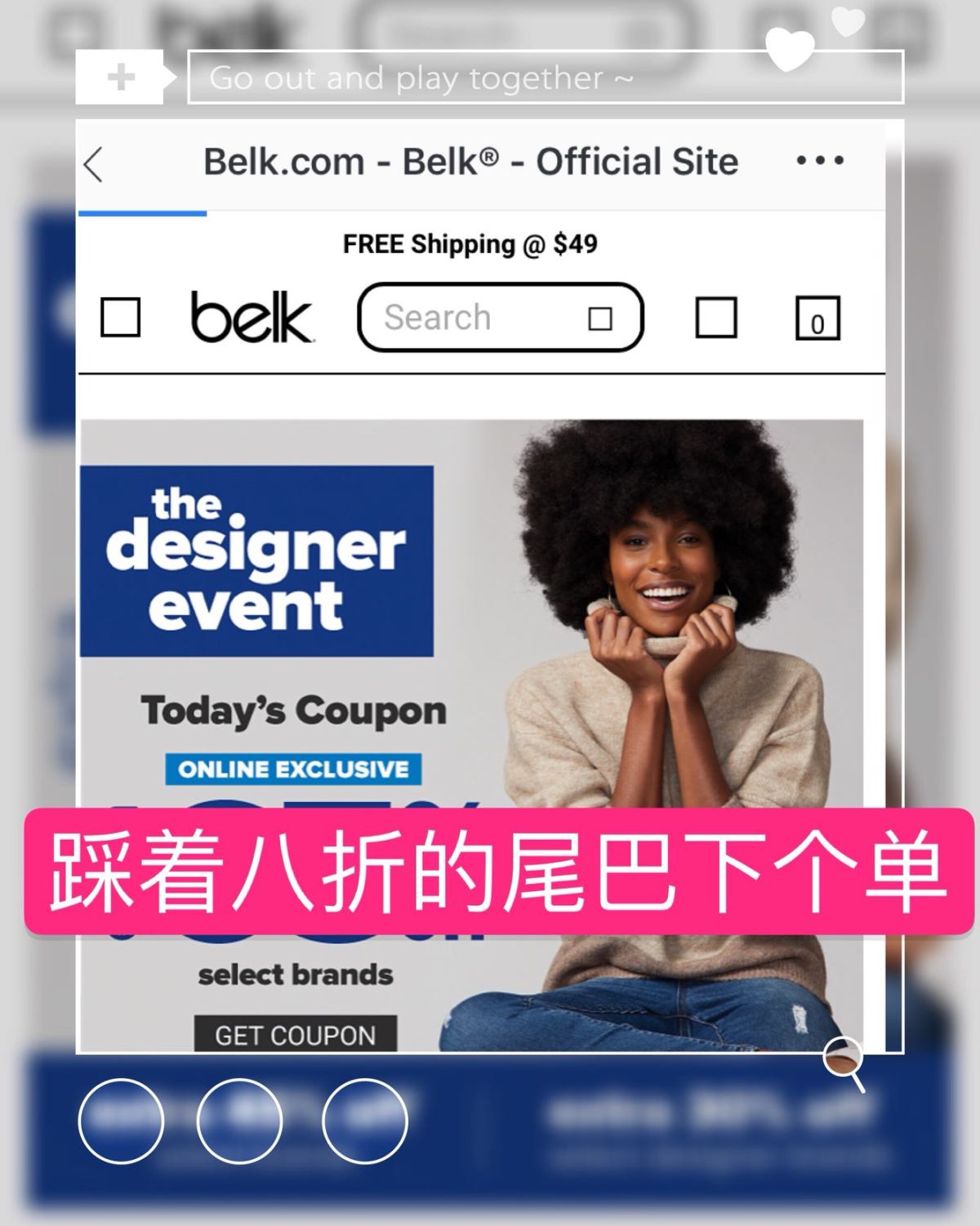  Belk® - Official Site