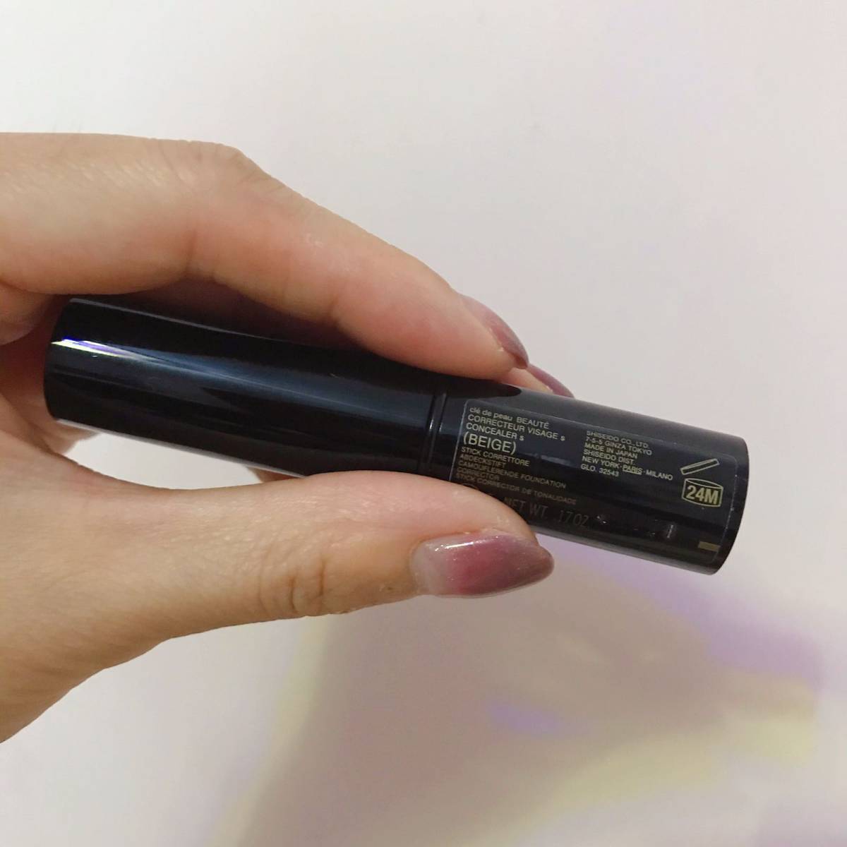🌿cpb遮瑕棒～最近才用起来的小棍棍～ 之前说过，我是个不