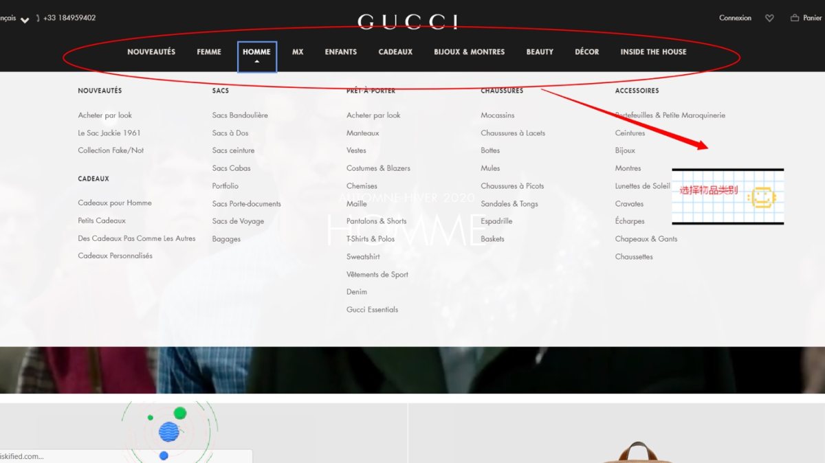Gucci法国海淘攻略 瓦咔咔，晒一下刚到手的相机包。 这款