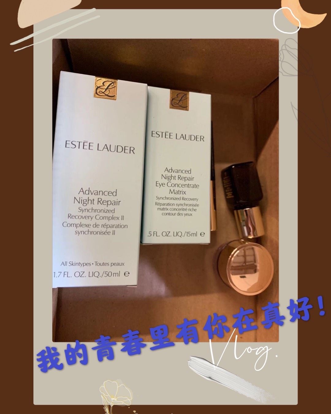 #新人首晒单美金#晒单雅诗兰黛三款产品值得买 👇🏻 回购